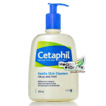 Cetaphil gentle skin cleanser เซตาฟิล