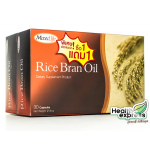 Maxxlife Rice Bran Oil 30 Caps 硫ſ ѹӢ 30  