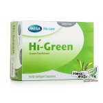 Mega We Care Hi-Green, mega hi green,mega higreen,   Ρչ 30 ᤻