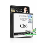[  ÷] Cho Brightening Anti Aging Powder  ÷෹ ͹ ͨ  ҳط 12 g. [ M1]]