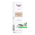 Eucerin Hyaluron Radian-Lift Filler Eye Cream ยูเซอริน ไฮยาลูรอน เรเดียนซ์ ลิฟ ฟิลเลอร์ อาย ครีม ปริมาณสุทธิ 15 ml.