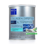 Well U Collagen DiPeptide & TriPeptide เวลยู คอลลาเจน ไดเปปไทด์ แอนด์ ไตรเปปไทด์ ปริมาณสุทธิ 102 g.