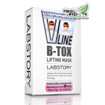 Labstory V Line B-Tox Lifting Mask