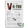 Labstory V Line B-Tox Lifting Mask