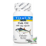Vital-M Fish Oil 