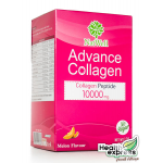 NatWell Advance Collagen, NatWell Collagen, ขาย NatWell Advance Collagen, ขาย NatWell Collagen, NatWell Advance Collagen ราคา, NatWell Collagen ราคา, NatWell Advance Collagen ดีไหม, NatWell Collagen ดีไหม