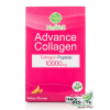 NatWell Advance Collagen, NatWell Collagen,  NatWell Advance Collagen,  NatWell Collagen, NatWell Advance Collagen Ҥ, NatWell Collagen Ҥ, NatWell Advance Collagen , NatWell Collagen 