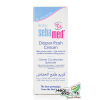 Sebamed Baby Diaper Rash Cream 50 ml. պ ຺  ê  50 .