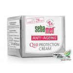 Sebamed Anti-Aging Q10 Protection Cream 50 ml. ซีบาเมด แอนตี้ เอจจิ้งคิวเท็น โพรเทคชั่นครีม 50 มล.