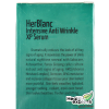 HerBlanc Intensive Anti Wrinkle XP Serum ปริมาณสุทธิ 30 ml.