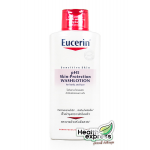 Eucerin pH5 Skin Protection WashLotion ปริมาณสุทธิ 400 ml.