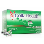 Collahealth Collagen [แบบซอง] คอลลาเฮลท์ คอลลาเจน บรรจุ 30 ซอง 