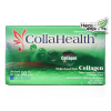 Collahealth Collagen [Ẻͧ] ŷ ਹ è 30 ͧ 
