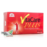 VitaCare Plus ไวต้าแคร์ พลัส By Dr.lee & Dr.Albert บรรจุ 60 แคปซูล