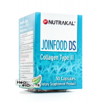 Nutrakal JoinFood DS Collagen Type II นูทราแคล จอยฟูด ดีเอส บรรจุ 30 แคปซูล
