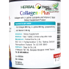 Herbal One Collagen Plus ѹ ਹ  è 30 