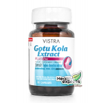 Vistra Gotu Kola Extract Plus Zinc วิสทร้าโกตู โคลา เอ็กแทรค บรรจุ 30 เม็ด 