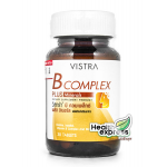 vistra b complex, วิสทร้า วิตามินบีรวม, vistra vitamin b