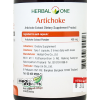 Herbal One Artichoke,  ѹ ⪡, ѹ Artichoke,  Artichoke
