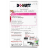 Donut Collagen 10000, Donut Collagen 10000 mg, Donut Collagen, ⴹѷ ਹ 10000 ., ⴹѷ ਹ, ⴹѷ ਹ 10000, Donut Collagen 10000  pantip, , ਹǢ, ਹҤҶ١, ԸշǢ