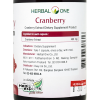 Herbal One Cranberry, HerbalOne Cranberry, cranberry ʡѴ, cranberry , cranberry extract, cranberry þس, cranberry