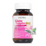 Vistra Gluta Complex 800 Plus Rice extract วิสทร้า กลูต้า คอมเพล็กซ์ บรรจุ 60 เม็ด