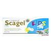 Cybele Scagel Kids ซีเบล สกาเจล คิดส์ ปริมาณสุทธิ 19 g.
