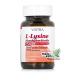Vistra L Lysine Monohydrochloride 750 mg. วิสทร้า แอล ไลซีน โมโนไฮโดรคลอไรด์ บรรจุ 30 เม็ด