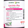Herbal One Garcinia Plus  ѹ   è 60 ᤻