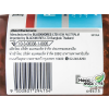 Blackmores Fish Oil 1000 mg. แบล็คมอร์ส ฟิช ออยล์ บรรจุ 200 เม็ด
