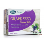 Mega We Care Grape Seed Extract HS 150 mg. บรรจุ 30 เม็ด