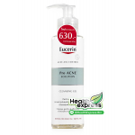 Eucerin Pro Acne Solution Cleansing Gel ยูเซอริน โปร แอคเน่ โซลูชั่น คลีนซิ่ง เจล ปริมาณสุทธิ 200 ml.