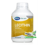 Mega We Care Lecithin 200 เม็ด, เมก้า วีแคร์ เลซิติน, mega lecithin, mega we care lecithin 200 capsules