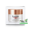 Eucerin Hyaluron Elastic Filler Day Cream ยูเซอริน ไฮยาลูรอน อีลาสติก ฟิลเลอร์ เดย์ ครีม ปริมาณสุทธิ 50 ml.