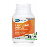 Mega We Care Calcium-D 60 Capsules, mega calcium-d, เมก้า วี แคร์ แคลเซี่ยม ดี 60 เม็ด