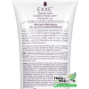 Exxe Absolute White Glutathione Body Lotion ҳط 50 g. [ʹ]