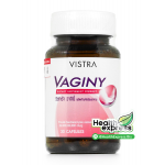 Vistra Vaginy วิสทร้า วาจินี่ บรรจุ 30 แคปซูล