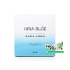 Hira Blue Water Cream ไฮร่า บลู วอเตอร์ ครีม ปริมาณสุทธิ 25 ml.