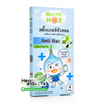 Happy Noz Anti Bac + Tea Tree Oil บรรจุ 4 ชิ้น [สีฟ้า]