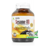 ใหม่!! Nature Line Black Sesame Oil 1000 mg. เนเจอร์ ไลน์ น้ำมันงาดำสกัดเย็น บรรจุ 60 เม็ด
