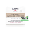 Eucerin Hyaluron Radiance Lift Filler Day Cream ยูเซอริน ไฮยาลูรอน เรเดียนซ์ ลิฟ ฟิลเลอร์ เดย์ ครีม ปริมาณสุทธิ 50 ml.