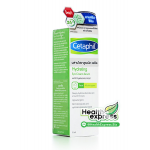 Cetaphil Hydrating Eye Cream Serum เซตาฟิล ไฮเดรติ้ง อาย ครีม ซีรั่ม ปริมาณสุทธิ 14 ml.