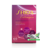 Shida Collagen ชิดา คอลลาเจน บรรจุ 60 แคปซูล