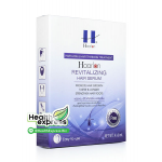 Haarlon Revitalizing Hair Serum แฮร์ลอน รีไวทัลไลซิ่ง แฮร์เซรั่ม ปริมาณสุทธิ 8 ml. x 4 ชิ้น