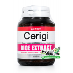 Amado Cerigi Rice Extract อมาโด้ เซริจิ บรรจุ 30 เม็ด