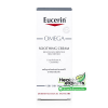 Eucerin Omega Soothing Cream ยูเซอริน โอเมก้า ซูทติ้ง ครีม ปริมาณสุทธิ 50 ml.