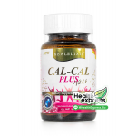 Real Elixir Cal Cal Plus แคล แคล พลัส บรรจุ 30 เม็ด
