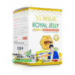 [ถังใหญ่] Nubolic Royal Jelly นูโบลิก รอยัล เจลลี่ บรรจุ 500 แคปซูล[ส่งฟรี EMS ไม่ต้องโอนค่าส่ง]
