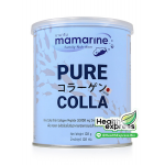 Mamarine Pure Colla มามารีน เพียว คอลลา ปริมาณ 100 g.